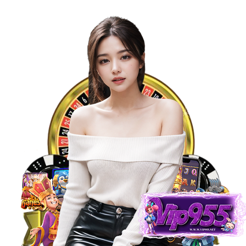 vip955 ลิขสิทธิ์แท้